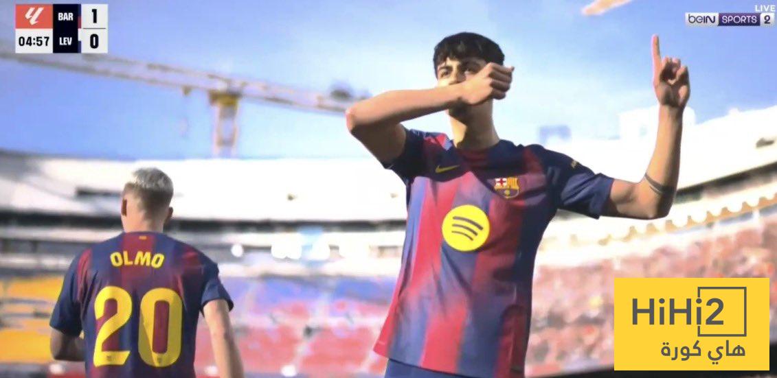 في الكورة : بيرنال يمتلك ميزة نادرة جدًا