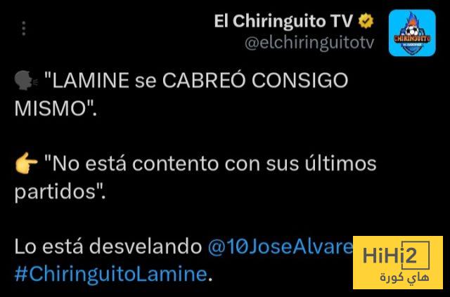 حقيقة غضب لامين من فليك بعد استبداله ضد ليفانتي 4 حقيقة غضب لامين من فليك بعد استبداله ضد ليفانتي 3