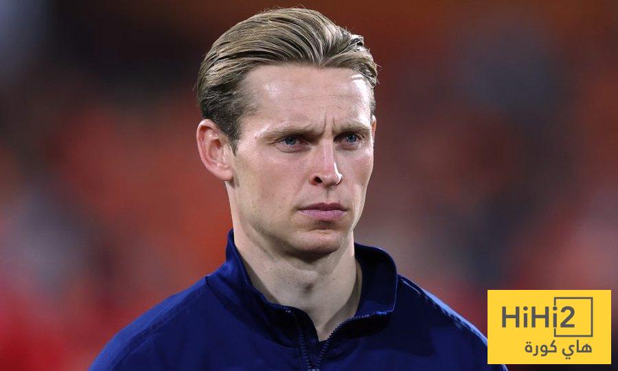 دي يونغ يظلم نفسه !