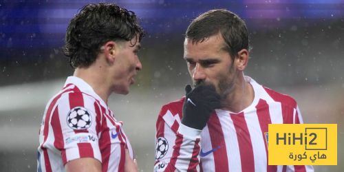 غيابات أتلتيكو مدريد ضد كلوب بروج في دوري أبطال أوروبا