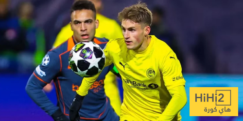 غيابات إنتر ميلان تزيد من مشاكله أمام بودو غليمت