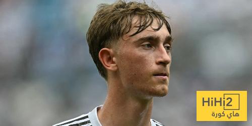 رسالة اعتذار من ريال مدريد بسبب هويسين