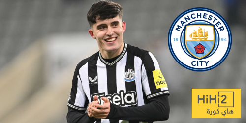 عرض كبير من السيتي للتعاقد مع ليفرامينتو