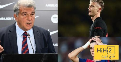 في الكورة : لابورتا يفتح قصة تسجيل داني اولمو وباو فيكتور ويكشف تفاصيل جديدة