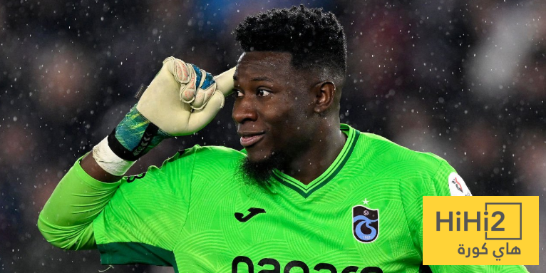 إنتر يدرس استعادة نجمه السابق من اليونايتد