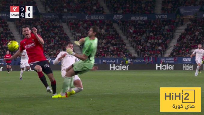 ريال مدريد لا يخجل !