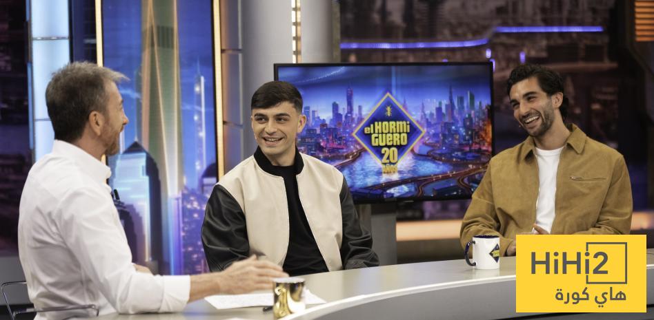 عندما عمل بيدري كـ سائق خاص!