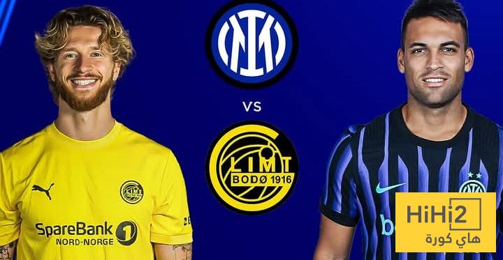 هدافو الإنتر و غليمت في دوري أبطال أوروبا