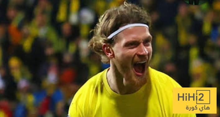 التاريخ يقف ضد الانتر في العودة أمام بودو غليمت التاريخ يقف ضد الانتر في العودة أمام بودو غليمت