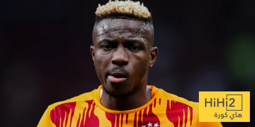 أوسيمين يتوعد يوفنتوس