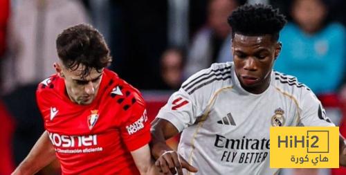 هل المحكمه ستمنح الريال النقاط الثلاث امام اوساسونا …؟!