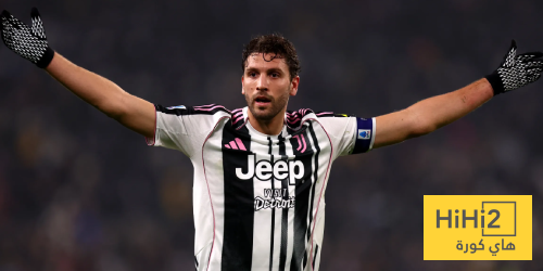 لوكاتيلي يسجل الهدف الأول ليوفنتوس ضد جلطة سراي لوكاتيلي يسجل الهدف الأول ليوفنتوس ضد جلطة سراي