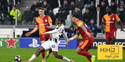 مباراة يوفنتوس وجلطة سراي تتجه للشوطين الإضافيين