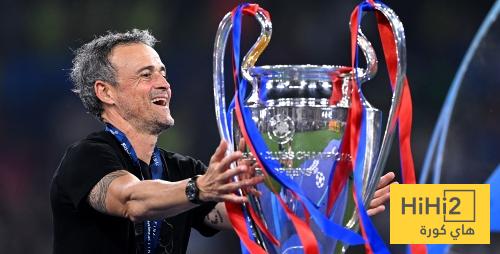 تعليق انريكي على امكانية مواجهة برشلونة في دوري الابطال