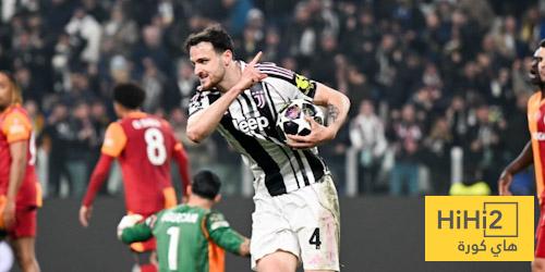 أرقام غاتي أمام غلطة سراي