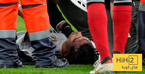 نبأ سار عن أسينسيو