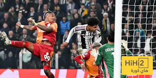 عين على مكيني في مباراة غلطة سراي