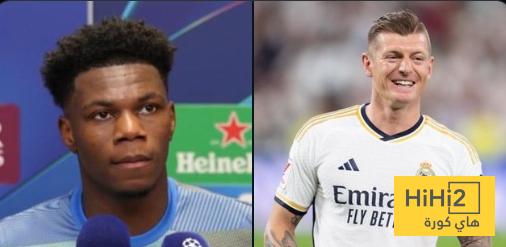 في الكورة : تشواميني يكشف ممن تعلم هدفه ؟