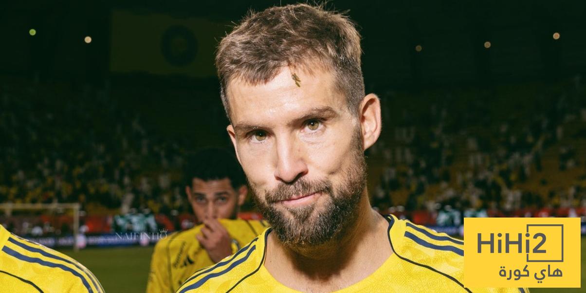 سابقة لم تحدث من قبل مع إينيغو مارتينيز !