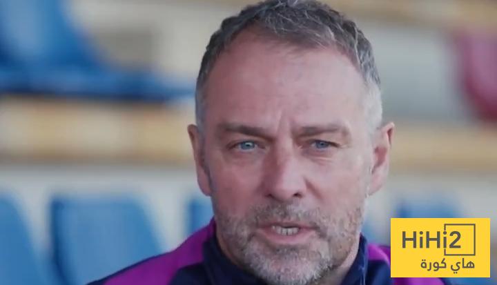 فليك : الجميع في برشلونة عائلة واحدة