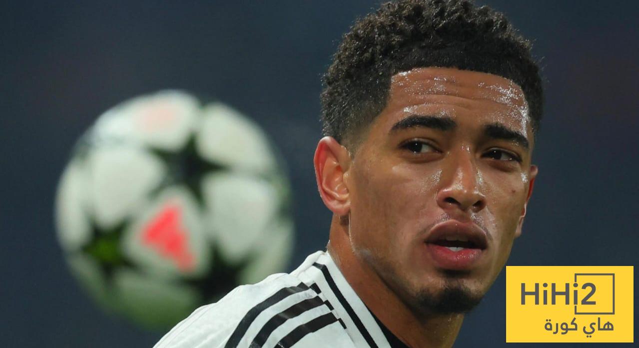 موقف بيلينغهام من المشاركة في لقاء دور الـ 16 بدوري الأبطال