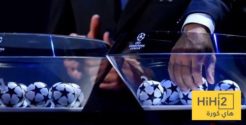 خصم ريال مدريد في ربع نهائي دوري ابطال اوروبا حال التأهل