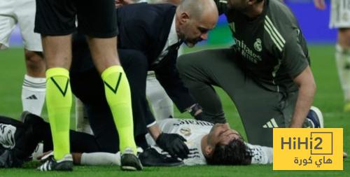 عاجل : بيان رسمي من ريال مدريد حول اصابة راول اسنسيو