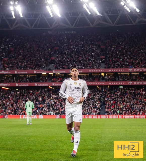 موقف بيلينغهام من المشاركة في لقاء مانشستر سيتي 2 موقف بيلينغهام من المشاركة في لقاء مانشستر سيتي 1