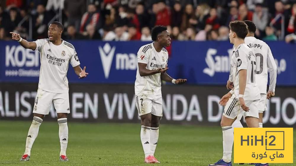 ريال مدريد لن يعبر مانشستر سيتي