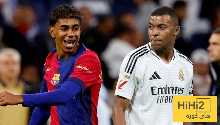 أغلى لاعب في العالم