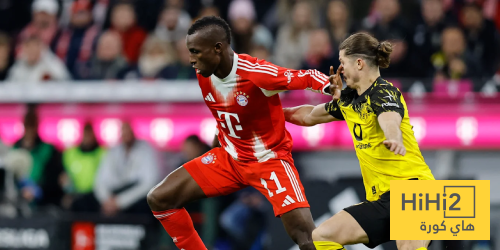 تشكيلة بوروسيا دورتموند ضد بايرن ميونخ في الدوري الألماني
