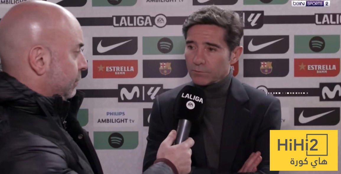 ماذا قال مدرب فياريال بعد الهزيمة أمام برشلونة ؟