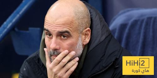 تعليق غوارديولا على صافرات الاستهجان اثناء افطار اللاعبين 2 تعليق غوارديولا على صافرات الاستهجان اثناء افطار اللاعبين 1