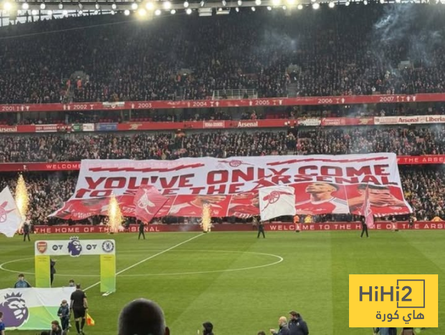 صورة: تيفو جماهير ارسنال في لقاء تشيلسي 1