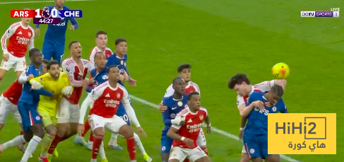 التحكيم الانجليزي كارثه …! لمسة يد من لاعب الارسنال ” راحت سلامات “ 11