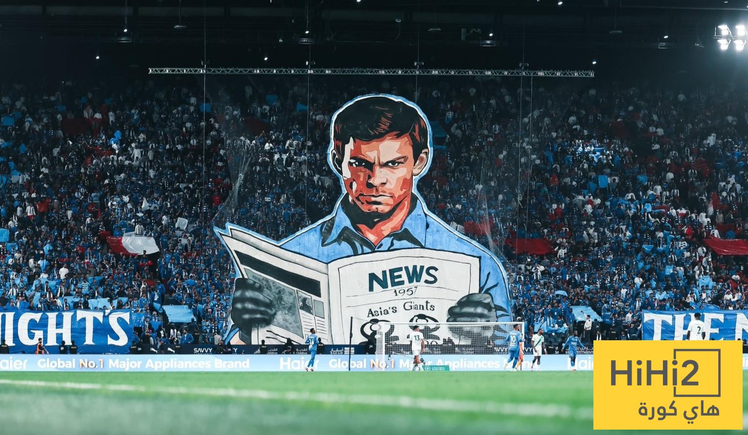 المملكة أرينا يستعد لاستضافة 6 مباريات آسيوية ! المملكة أرينا يستعد لاستضافة 6 مباريات آسيوية !