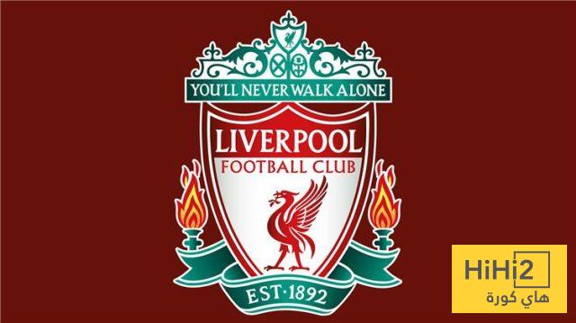 ليفربول يستهدف هذا اللاعب..
