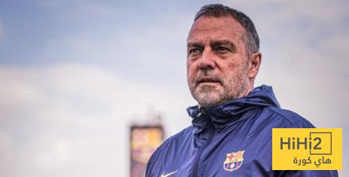 ماذا قال فليك لـ لاعبيه قبل مباراة اتلتيكو مدريد ؟