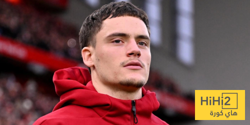 هل يشارك فيرتز ضد وولفرهامبتون؟ هل يشارك فيرتز ضد وولفرهامبتون؟