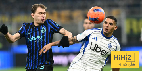 تاريخ مواجهات إنتر ميلان وكومو في كأس إيطاليا تاريخ مواجهات إنتر ميلان وكومو في كأس إيطاليا