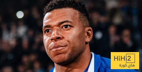 رسالة الحساب الرسمي للمنتخب الفرنسي بعد اعلان اصابة مبابي رسالة الحساب الرسمي للمنتخب الفرنسي بعد اعلان اصابة مبابي