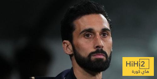 صورة .. أربيلوا والجماهير يتفاعلون مع بيتاريش