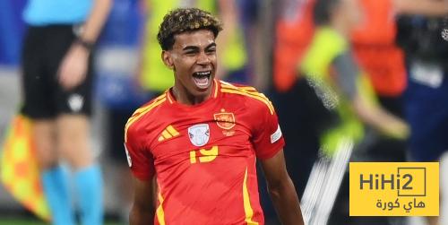 دي لافوينتي يتغنى بموهبة لامين