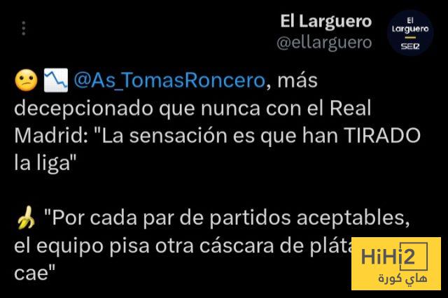 صحفي مدريدي يستبعد فوز الريال بالليغا هذا الموسم 4 صحفي مدريدي يستبعد فوز الريال بالليغا هذا الموسم 3