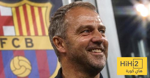 تصريحات فليك قبل انطلاق مواجهة اتلتيكو مدريد