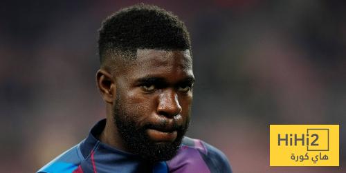 صور .. اومتيتي في الكامب نو ..!