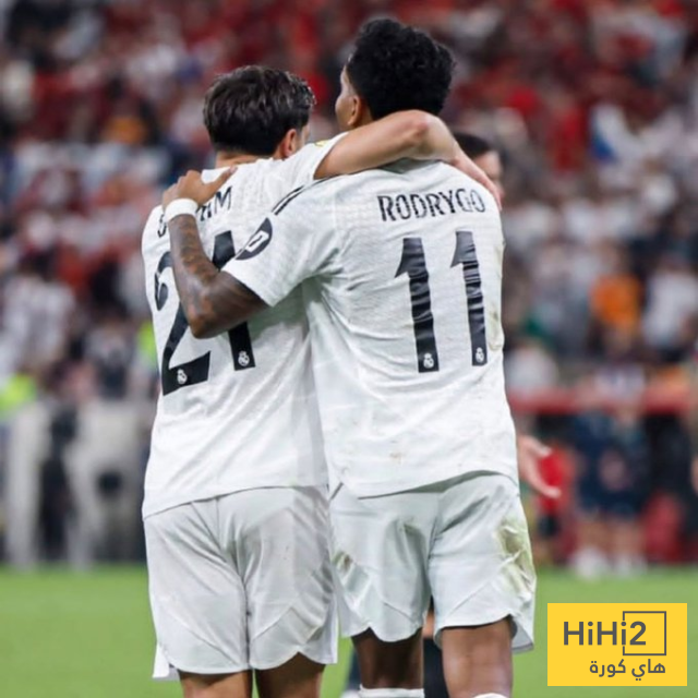 كلمات ابراهيم دياز لـ رودريغو 2 كلمات ابراهيم دياز لـ رودريغو 1