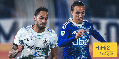 تعادل سلبي بين إنتر ميلان وكومو في كأس إيطاليا