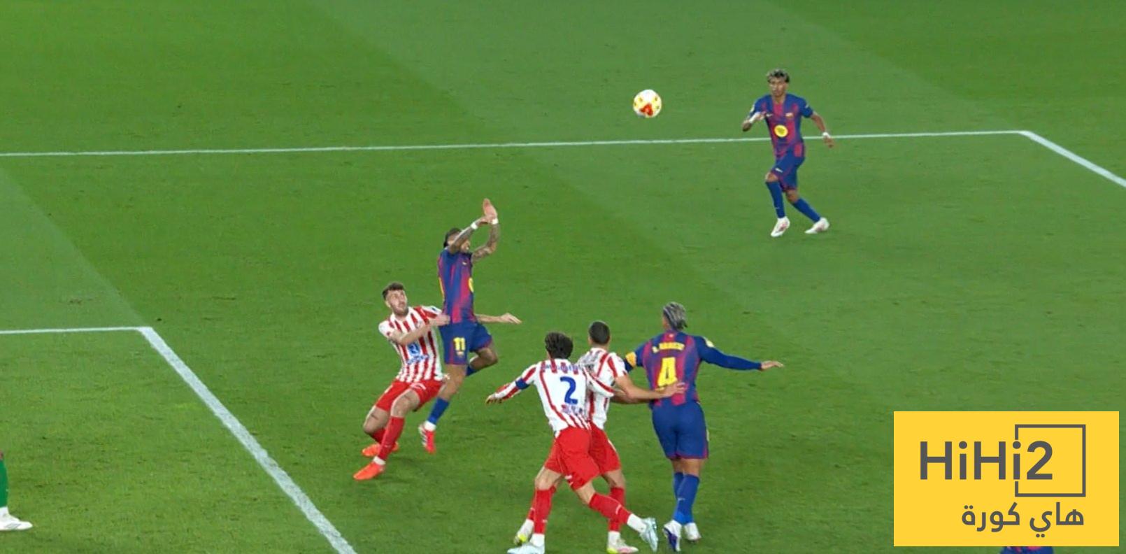 هل كان يستحق رافينيا ركلة جزاء أمام أتلتيكو؟