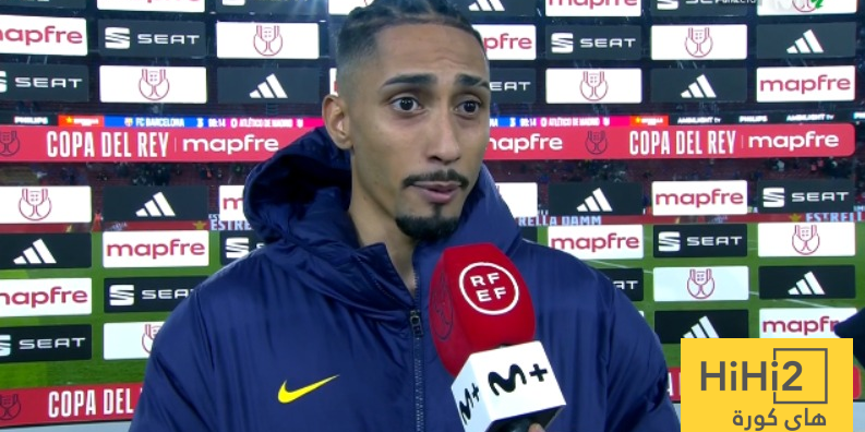 ماذا قال رافينيا بعد توديع برشلونة كاس ملك اسبانيا ؟